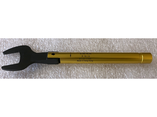 Agilent Torque Wrench 8710-1764 for 20mm 8LB-IN 0.9Nm